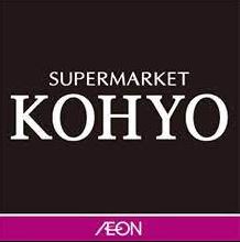 【スーパー】KOHYO(コーヨー) 内本町店まで795m 【スーパー】KOHYO(コーヨー) 内本町店まで795m