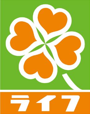 【スーパー】ライフ 堺筋本町店まで642m 【スーパー】ライフ 堺筋本町店まで642m