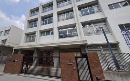 【中学校】大阪市立城東中学校まで459m 【中学校】大阪市立城東中学校まで459m