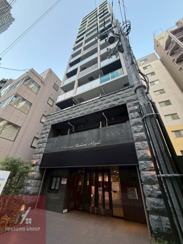 プレサンス北浜レガーロの外観