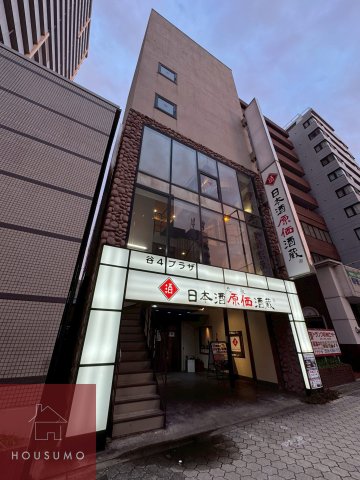 谷4プラザの外観