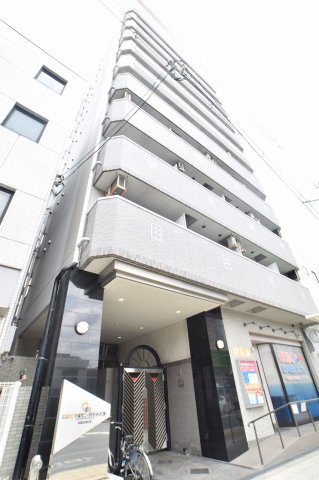 エイチ・ツー・オー今福