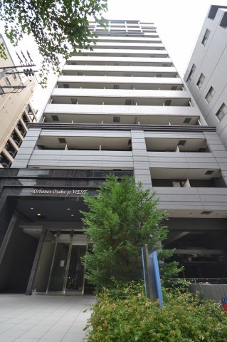 アーバネックス大阪城WESTの外観