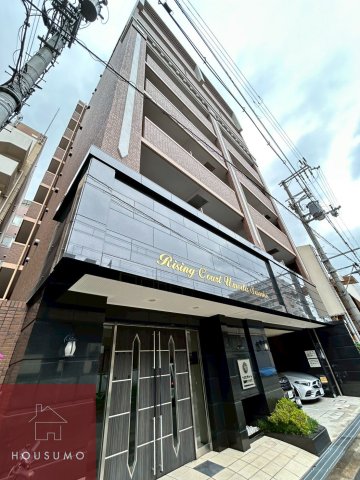 ライジングコート梅田サンライズの外観