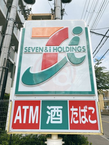 【コンビニエンスストア】セブンイレブン 大阪中浜3丁目店まで457m 【コンビニエンスストア】セブンイレブン 大阪中浜3丁目店まで457m