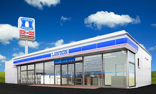 【コンビニエンスストア】ローソン 城北公園通駅前店まで230m 【コンビニエンスストア】ローソン 城北公園通駅前店まで230m