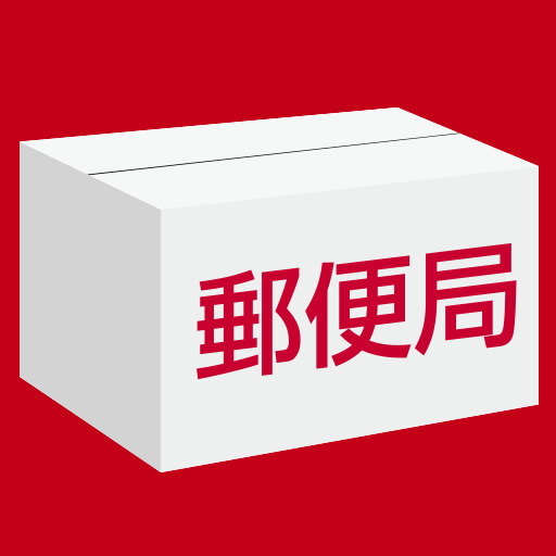 【郵便局】東淀川東淡路郵便局まで3462m 【郵便局】東淀川東淡路郵便局まで3462m