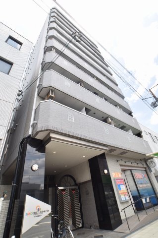 エイチ・ツー・オー今福