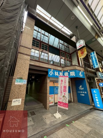 メゾン尾上