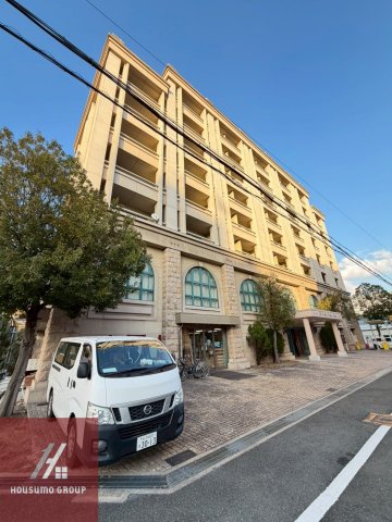 オルゴグラート鶴見