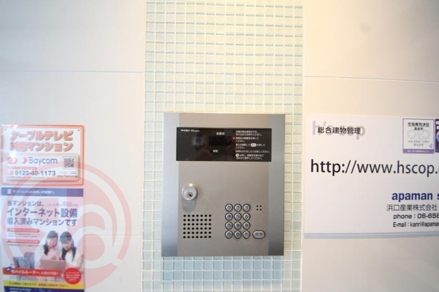 セキュリティ セキュリティ