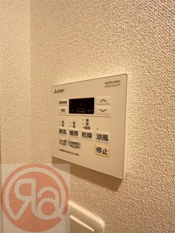 設備 設備