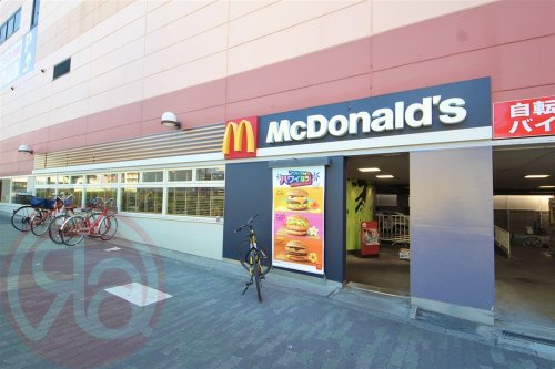 【ファーストフード】マクドナルド 南堀江関西スーパー店まで113m 【ファーストフード】マクドナルド 南堀江関西スーパー店まで113m