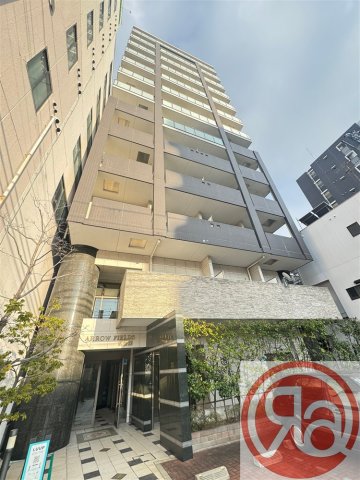 ARROW FIELDS貮番館の外観