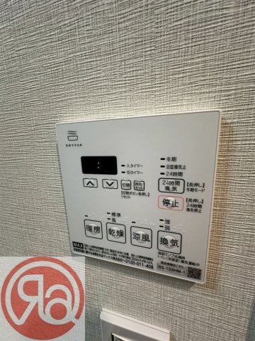 設備 設備