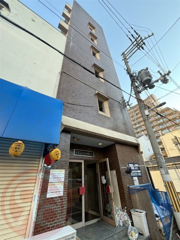 バンシャトー