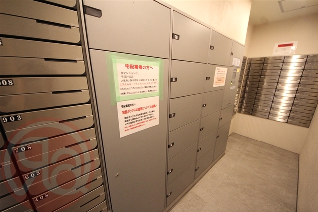 その他共有部分 その他共有部分