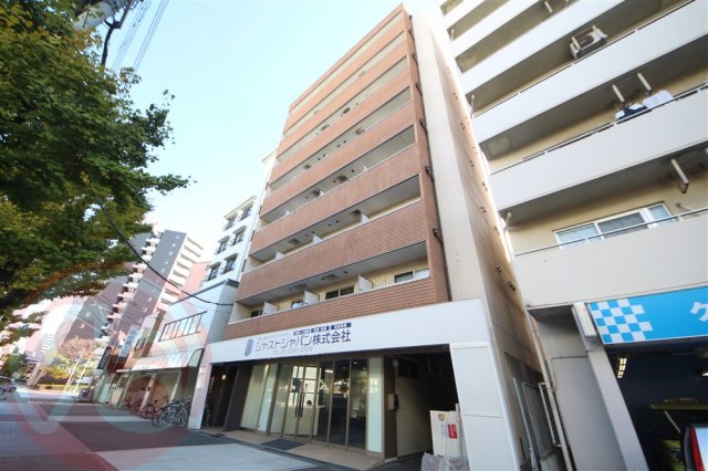 ジャストジャパンウエスト