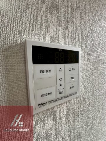 設備 設備
