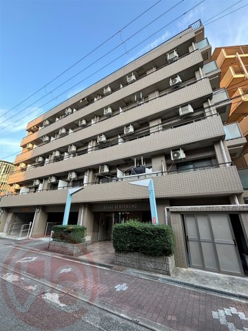 リーガル弁天町