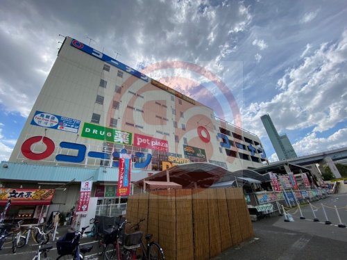 【ホームセンター】ホームセンターコーナン 天王寺店まで640m 【ホームセンター】ホームセンターコーナン 天王寺店まで640m