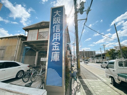 【銀行】大阪信用金庫生野支店まで656m 【銀行】大阪信用金庫生野支店まで656m