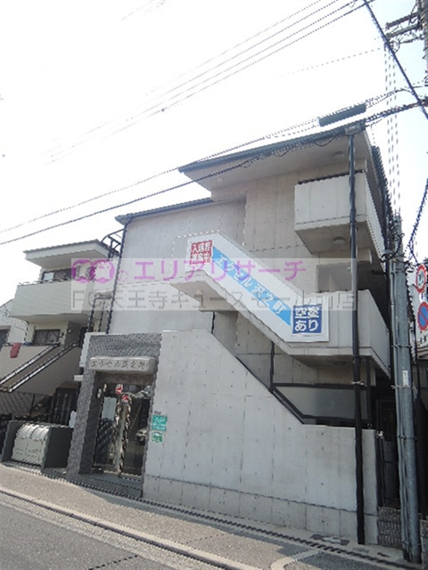 エクセル沢之町