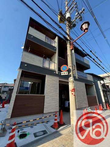 プラザ九源Ⅲの外観