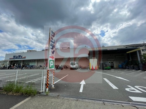 【スーパー】サンディ 西田辺店まで691m 【スーパー】サンディ 西田辺店まで691m