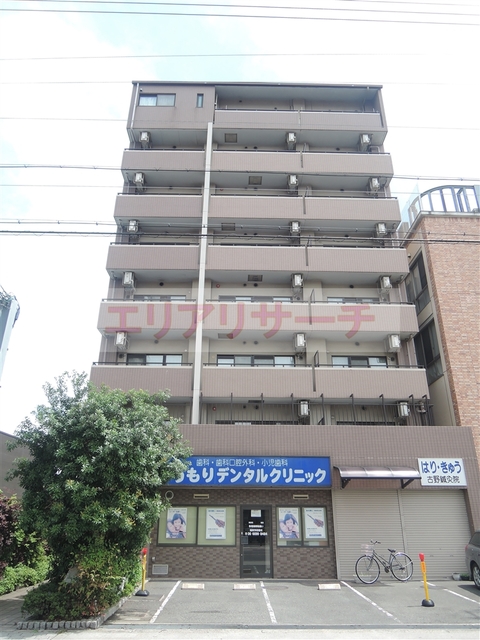 アルデール帝塚山