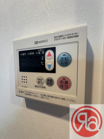 設備 設備