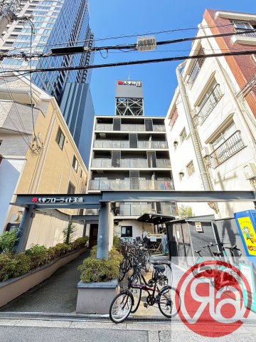 太平フローライト玉造 の外観