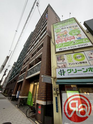 セイワパレス玉造駅上