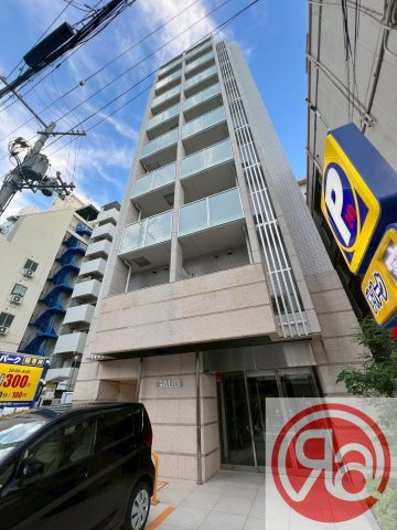 GAUDI（ガウディ） 