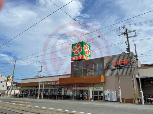 【スーパー】ライフ 玉出東店まで498m 【スーパー】ライフ 玉出東店まで498m