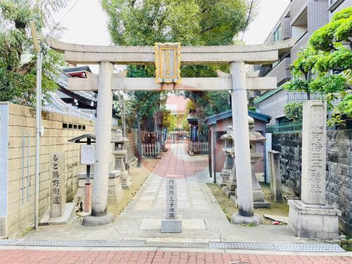 【寺院・神社】阿部野神社まで846m 【寺院・神社】阿部野神社まで846m