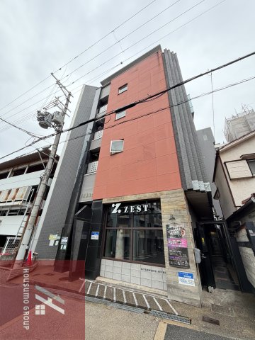 I-ZONE