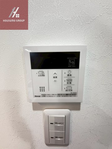 設備 設備