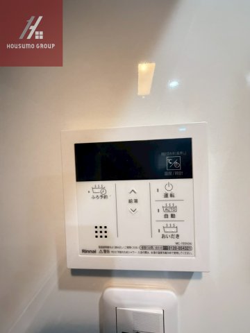 その他 その他