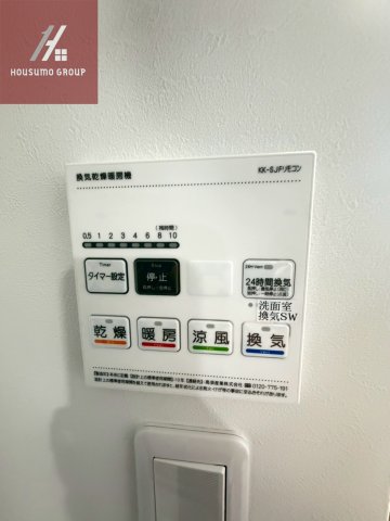 その他 その他