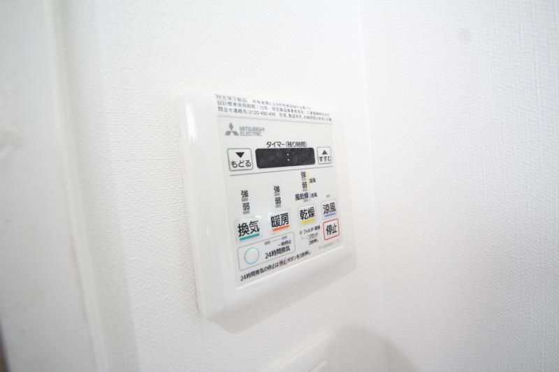 その他 その他