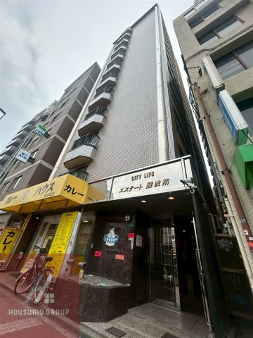 シティライフエステート難波南
