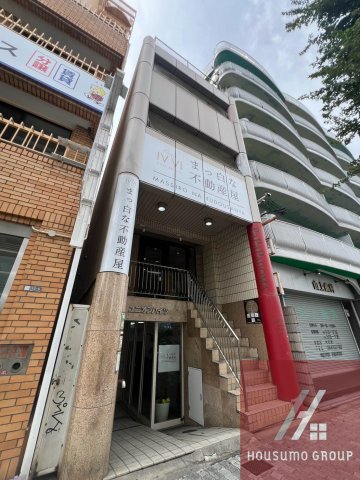 ユニオンハイツの外観