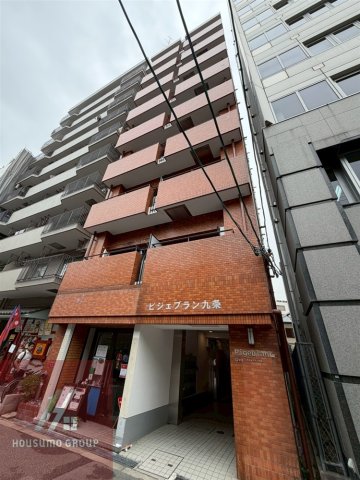 ピジェブラン九条