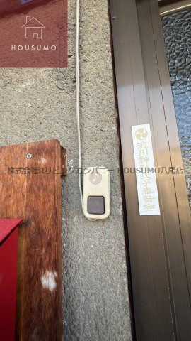 セキュリティ セキュリティ