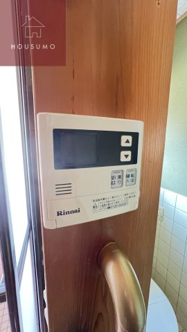 その他共有部分 その他共有部分