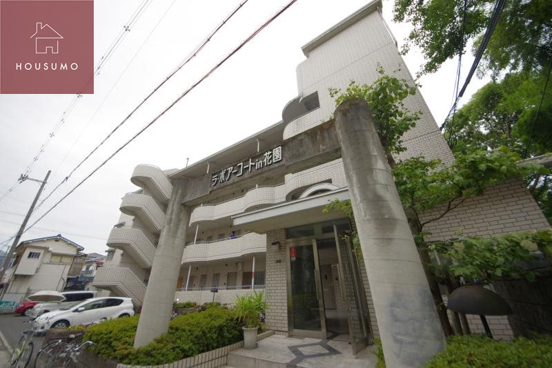 東大阪市花園本町１丁目の賃貸マンション