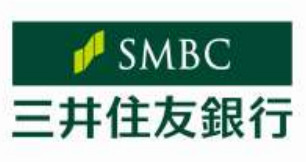 【銀行】三井住友銀行今里支店まで428m 【銀行】三井住友銀行今里支店まで428m