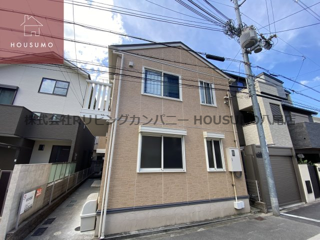 メイト平野