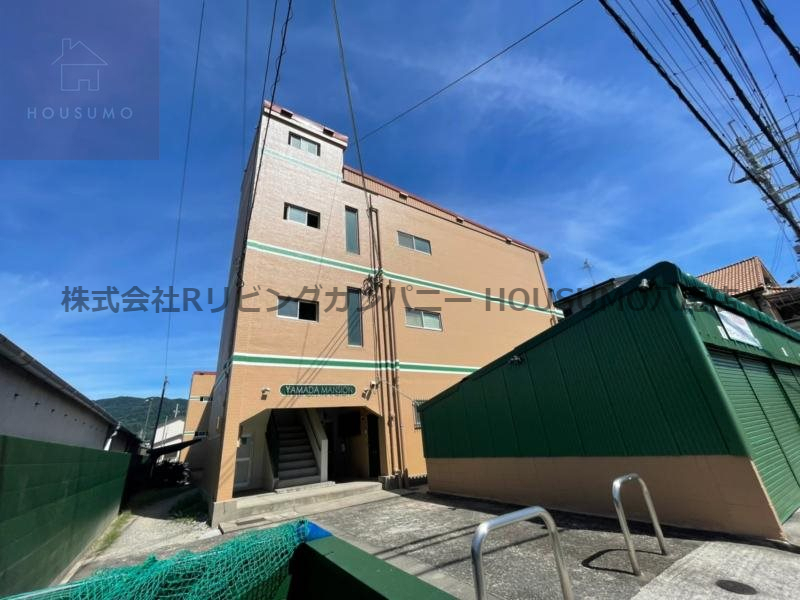 山田マンションの外観